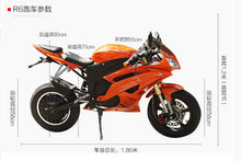 YK-LY-R6---60V20AH1000W--Electric bicycle electric motorcycle
